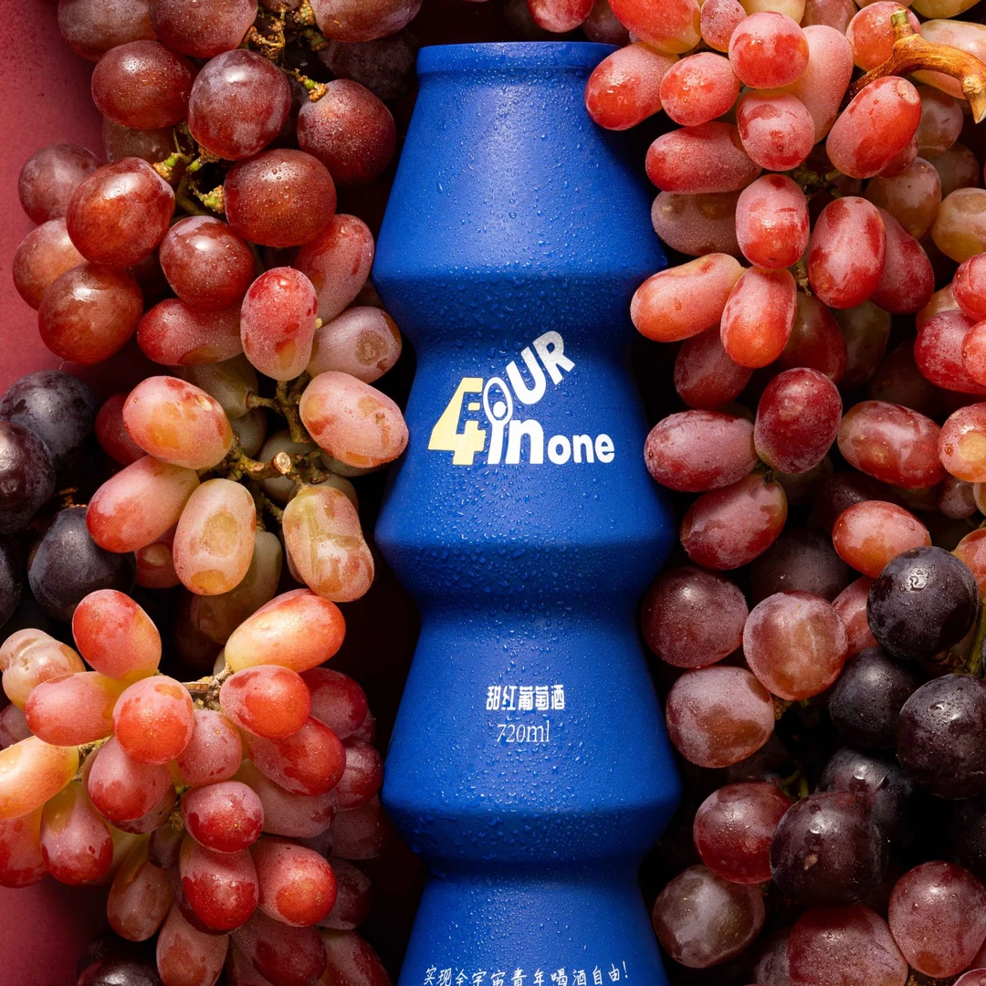 FOUR IN ONE·甜红葡萄酒/微醺神器/玫瑰蜜葡萄/创新瓶型