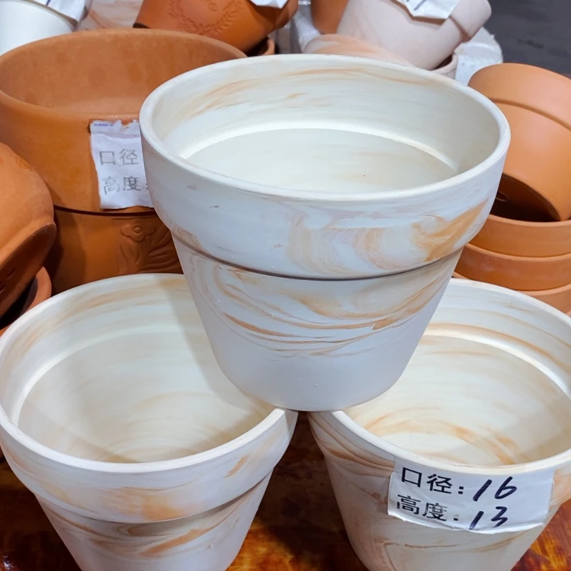 【闪购商品】玛奇朵16×13三个