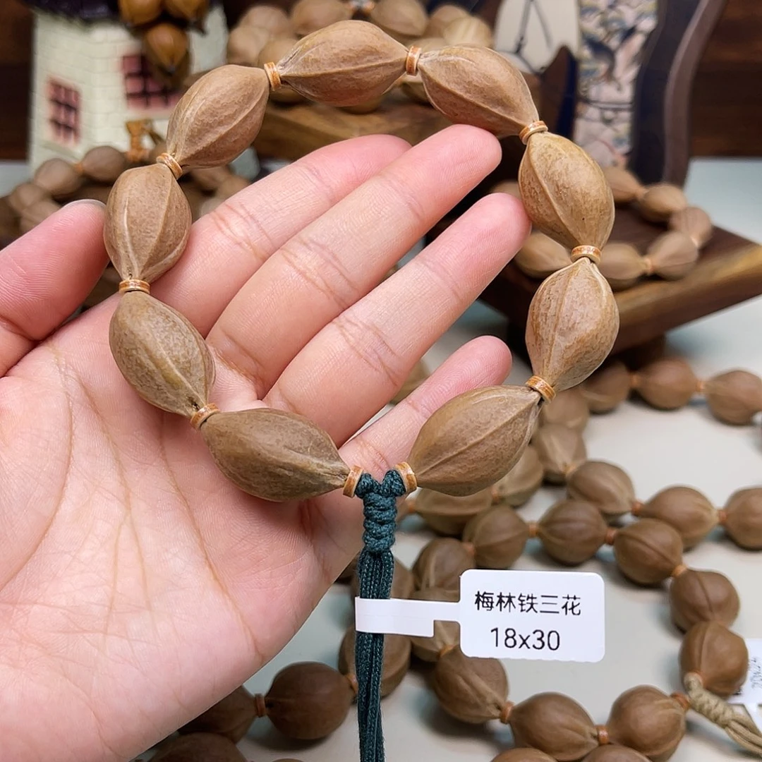 手串橄榄核梅林铁核1830