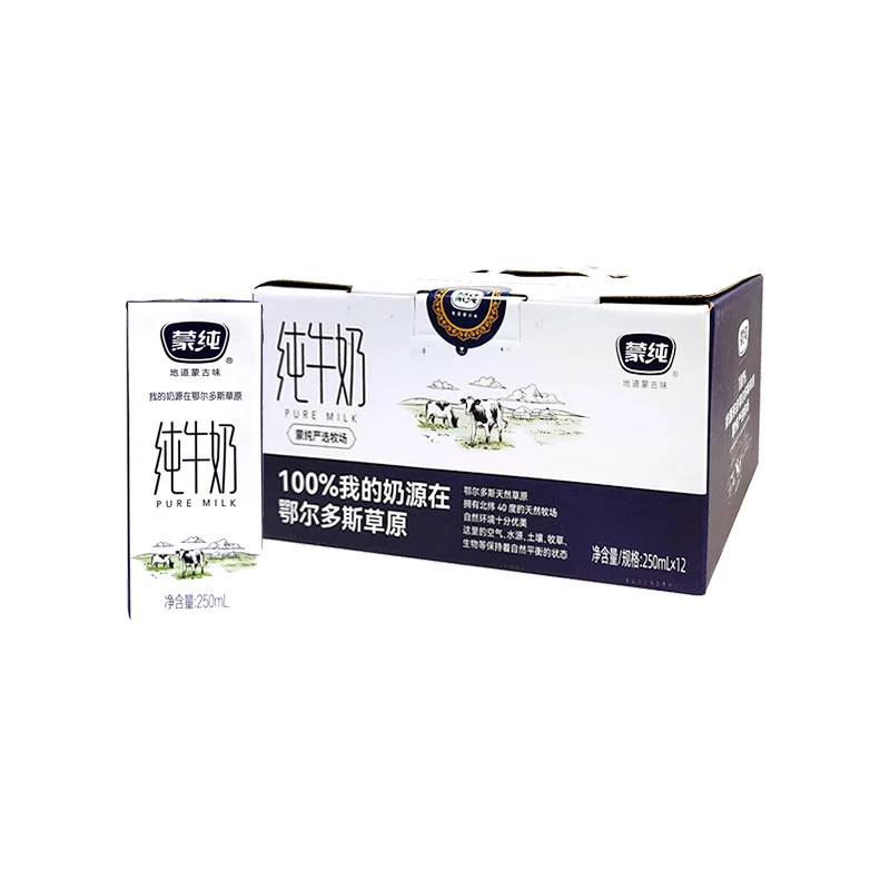 蒙纯纯牛奶250ml*12盒/箱