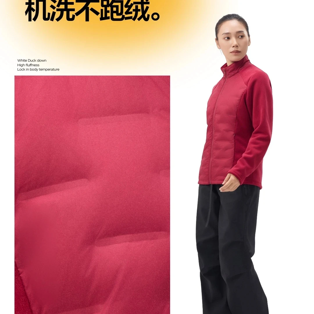M022可外穿可做内胆