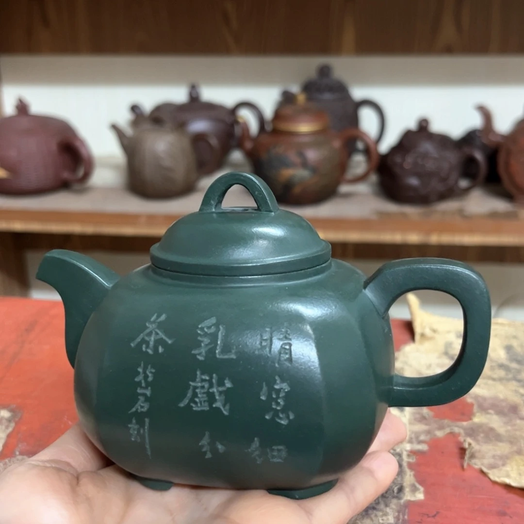 紫砂茶壶紫砂壶紫砂