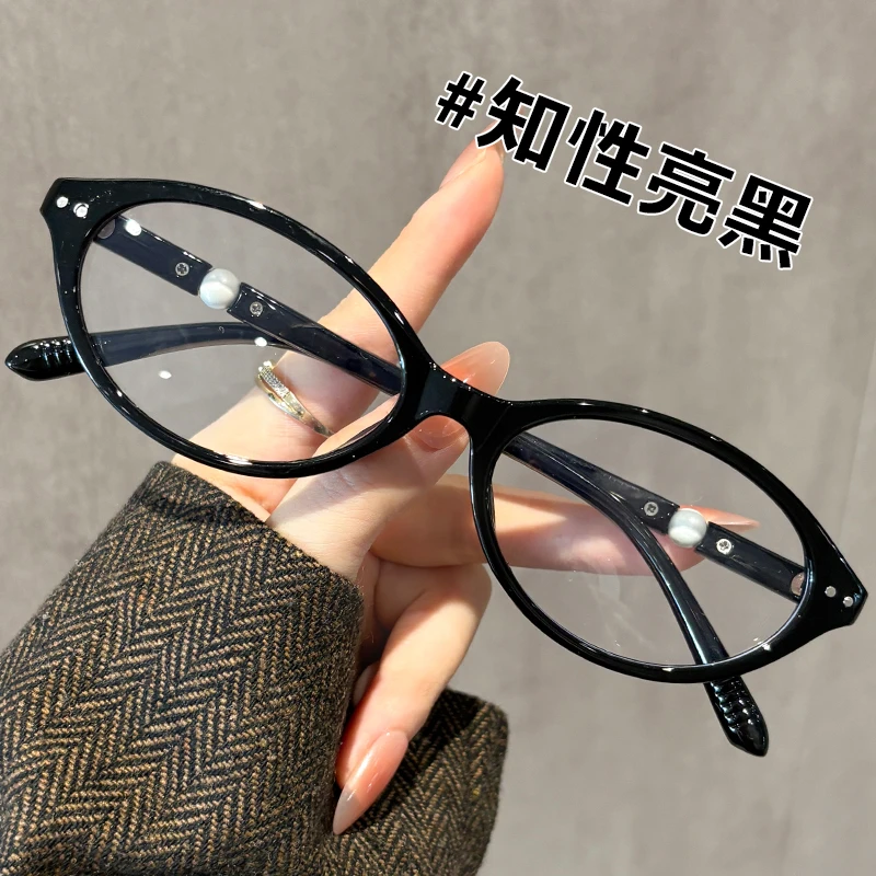 新款高级感小框珍珠腿猫眼眼镜女老花可配度数复古书呆子款老花镜