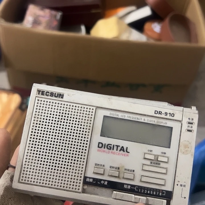 用***0琉璃手工艺品日用百货手工艺品