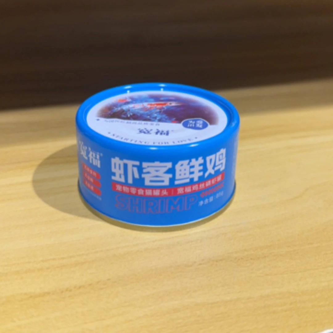 宽福虾客鲜鸡猫罐头85g