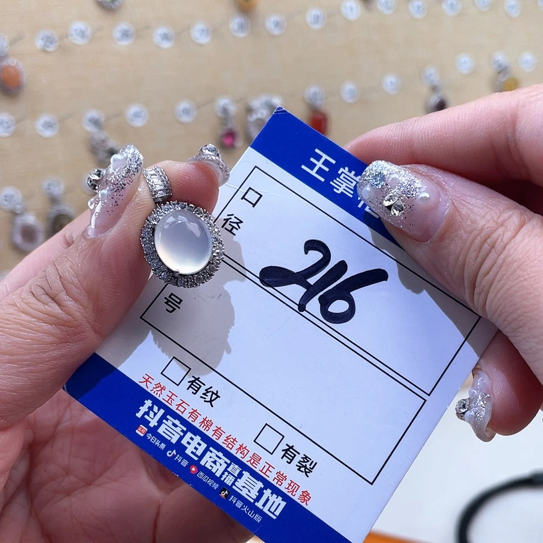 岫玉银S925镶嵌吊坠吊坠