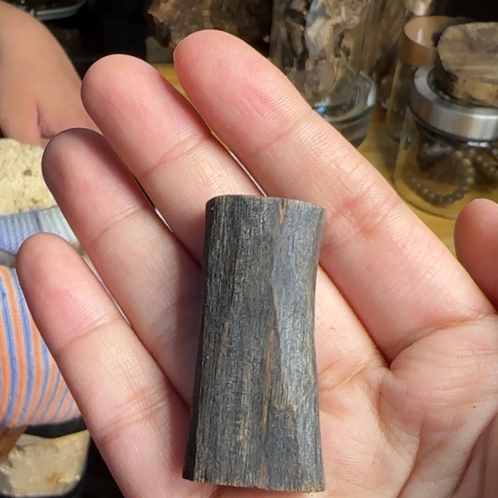 沉香碎屑沉香奇楠沉香7.5克