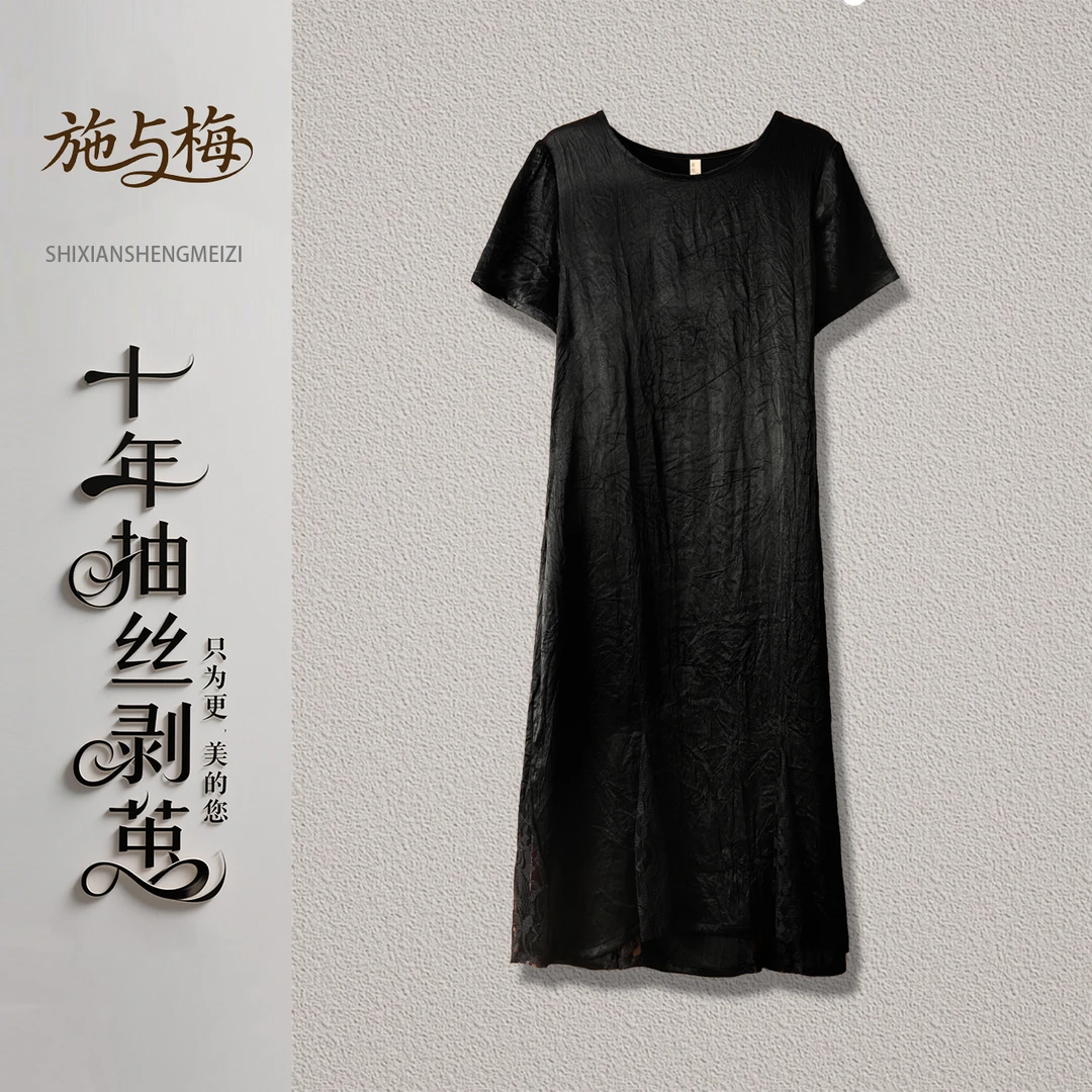 X夏季新款时尚女装显瘦气质百搭连衣裙洋气妈妈装k6271