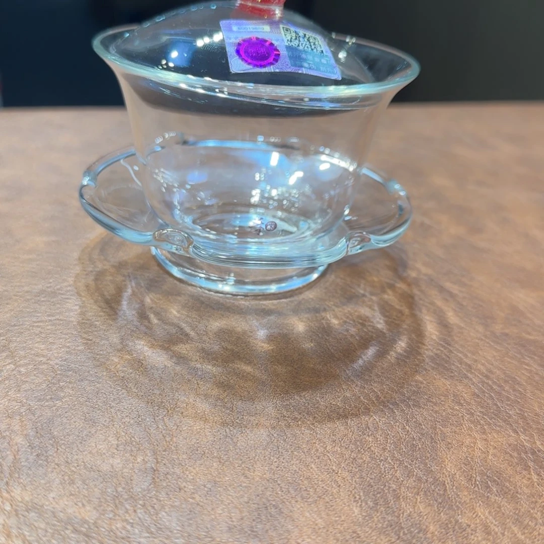 知***网禾器锦榕盖碗红金