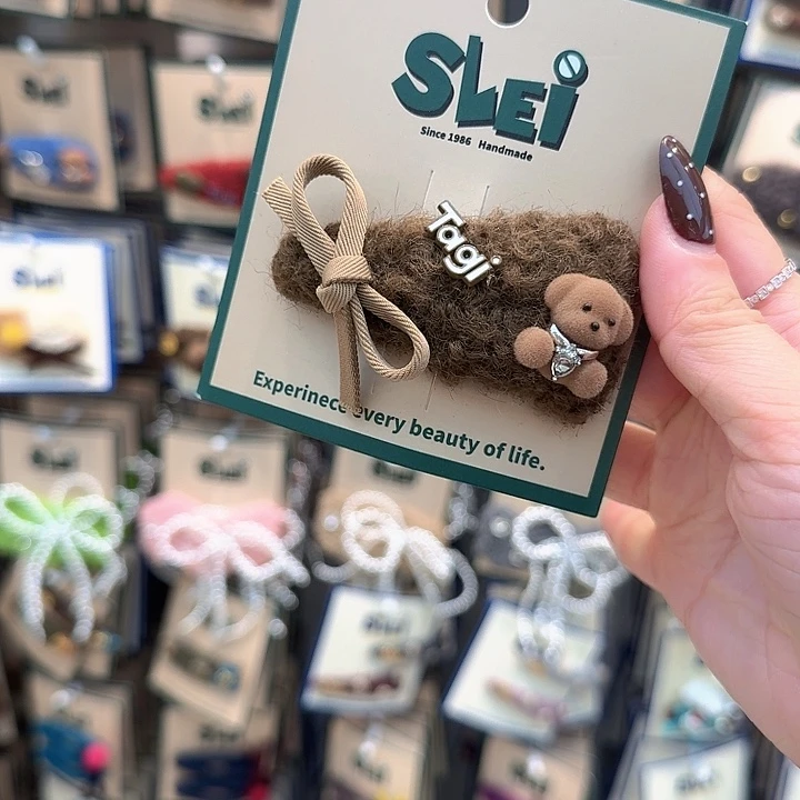 棕色毛毛三角tagi小熊掰掰