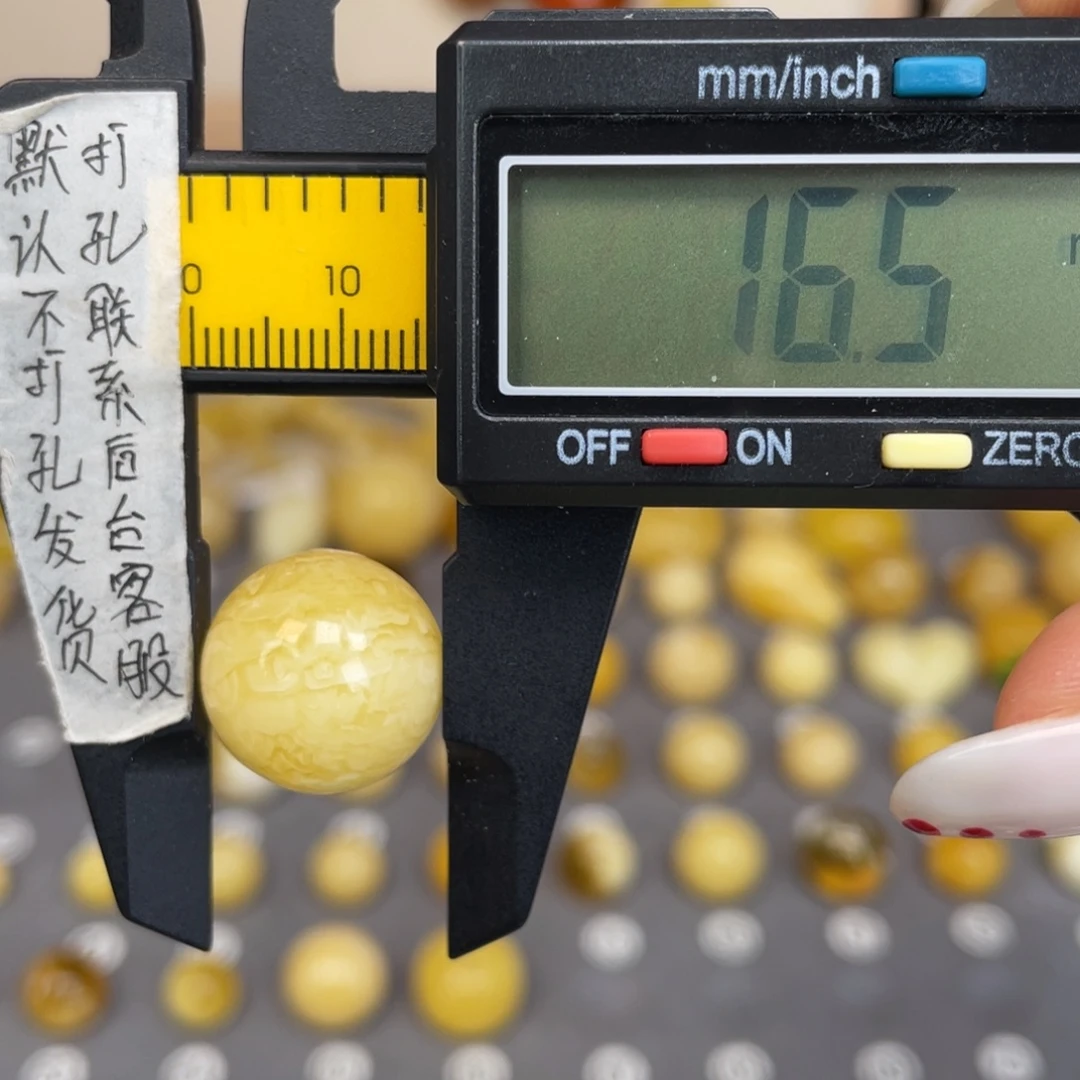 琥珀未镶嵌裸石67