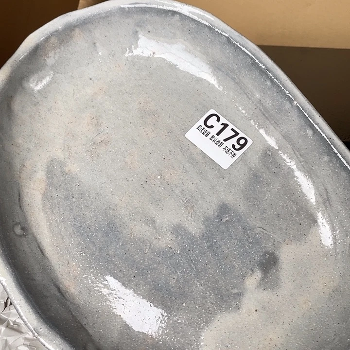 从***狗回流陶瓷回流陶瓷微瑕179