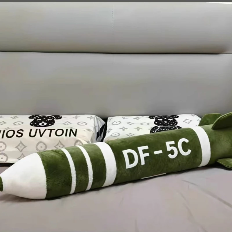 毛绒玩具抱枕火箭61df-5c快递安全感生日礼物送男女孩闺蜜网红