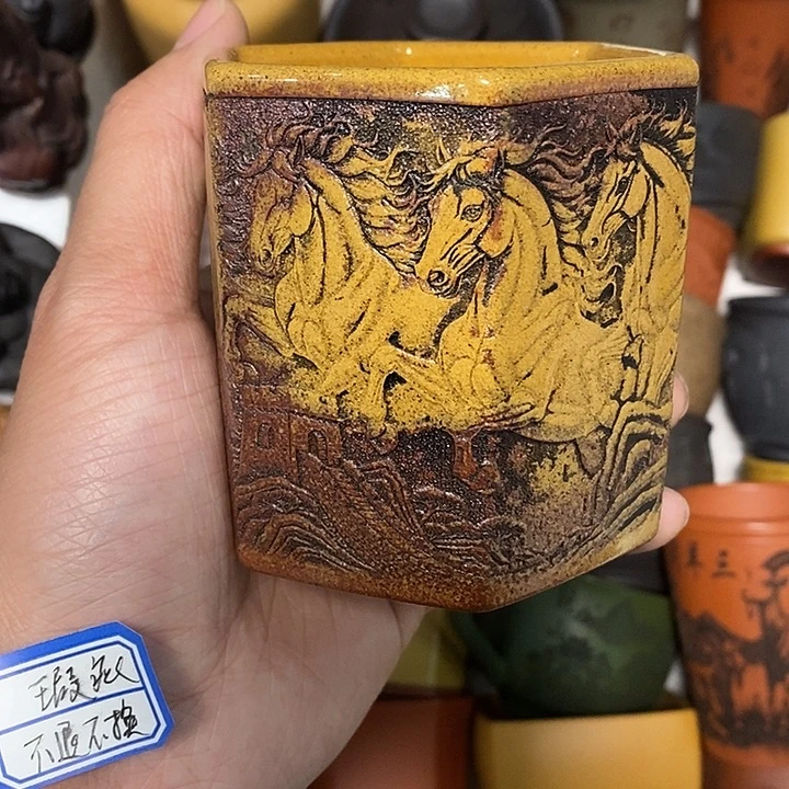 茶杯紫砂瑕疵不退不换