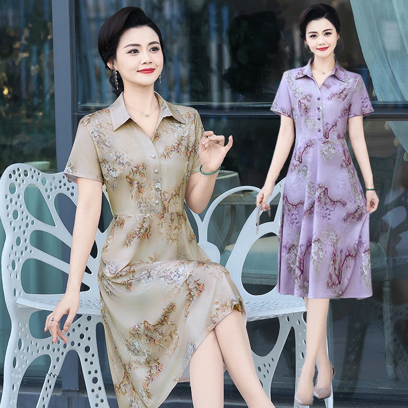 新款女装连衣裙中长款中老年妈妈装遮肚显瘦时尚洋气短袖裙子