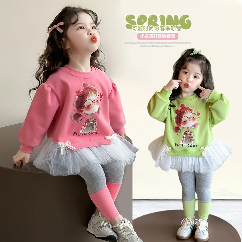 女童拼纱卫衣套装春季2025新款洋气小女孩衣服时髦宝宝休闲两件套