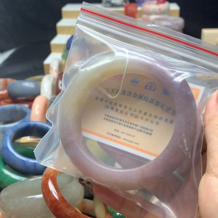 未镶嵌手镯石英质玉王*学