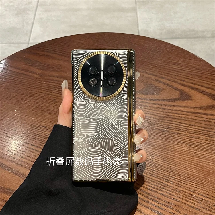 适用华为Mate XTs/XT三折叠非凡大师手机壳皮纹支架全包中轴保护