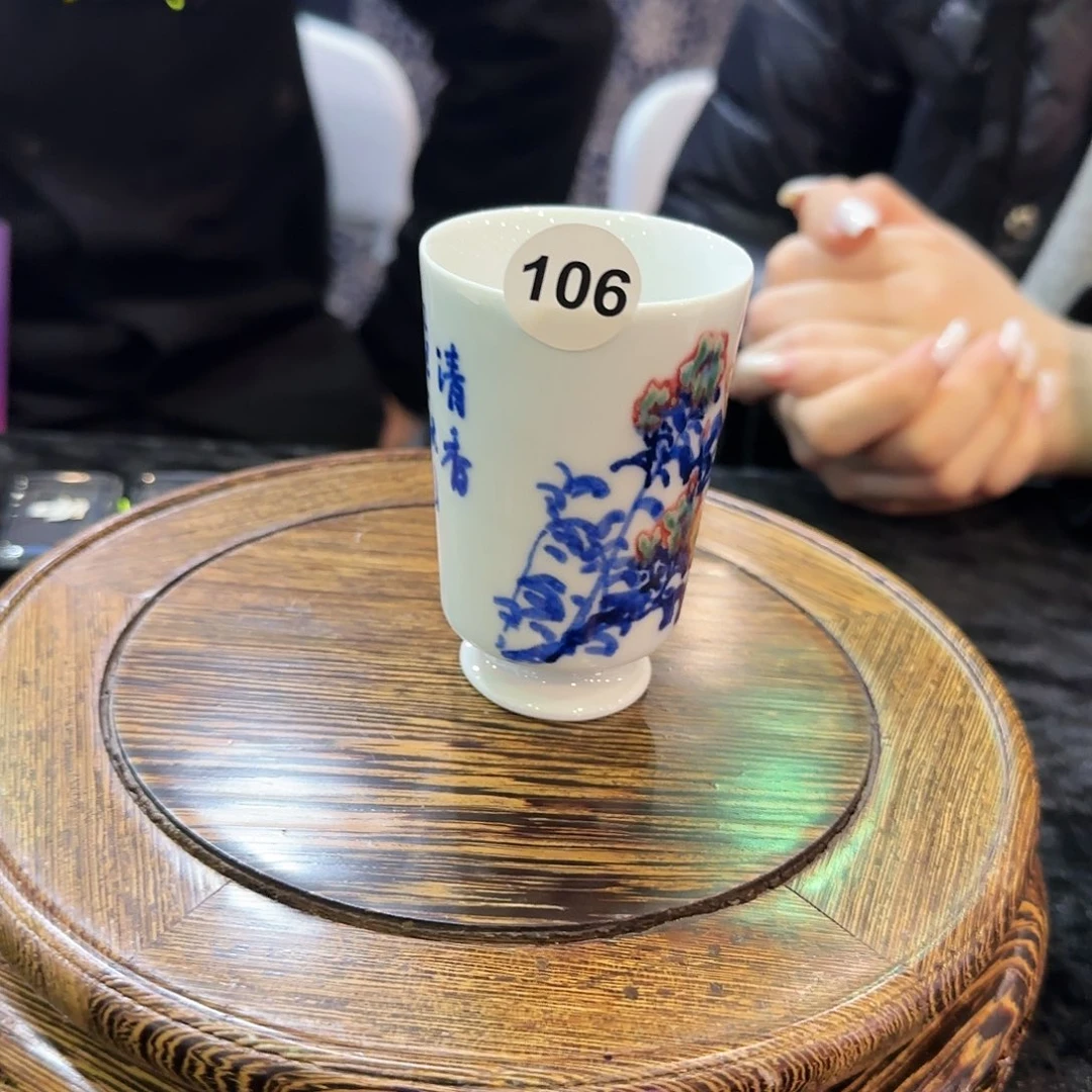 瓷杯子景德镇吴雪炉106号