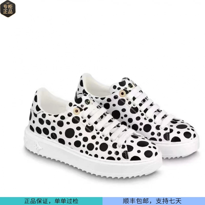 未使用 LouisVuitton/路易威登 2591224黑白波点板鞋