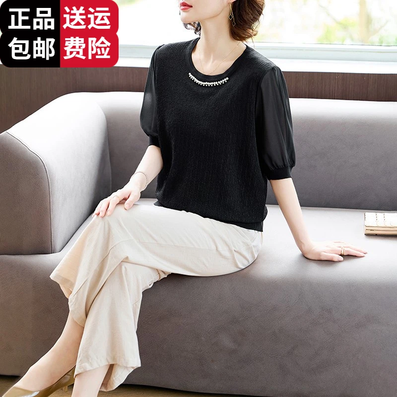 恒源祥集团彩羊母亲节妈妈夏装短袖t恤小衫中老年女夏季冰丝桑蚕