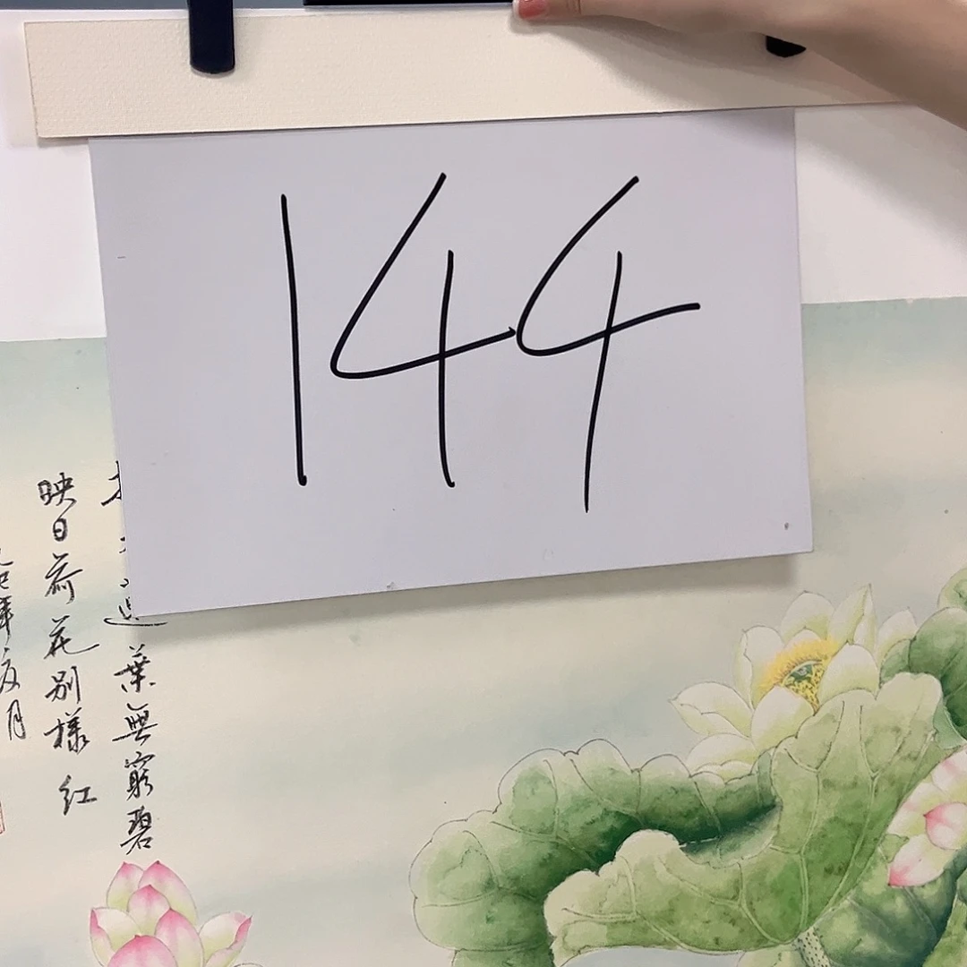国画国画老师手绘作品
