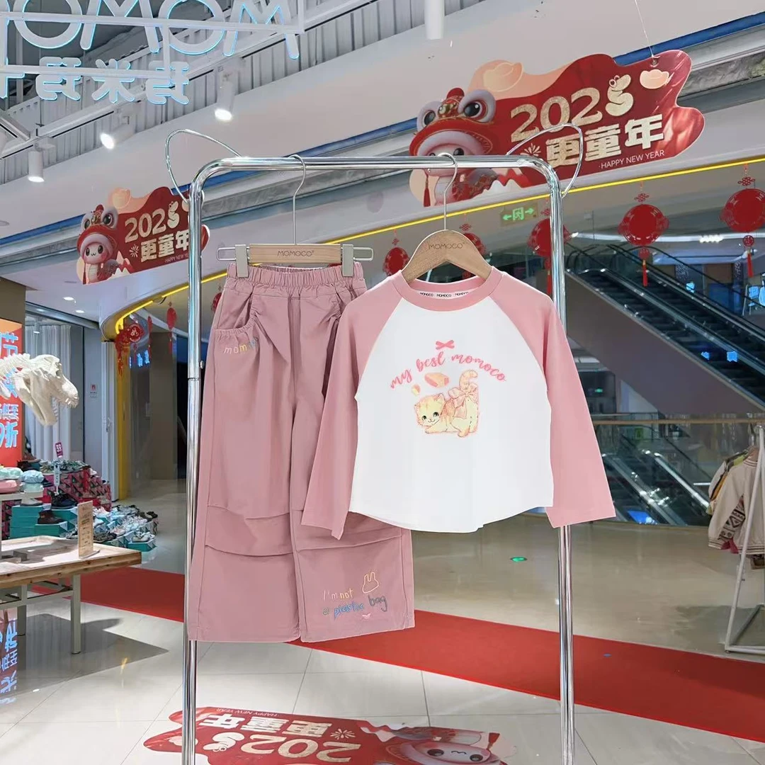 MOMOCO女童春粉色时尚卡通印花两件套装