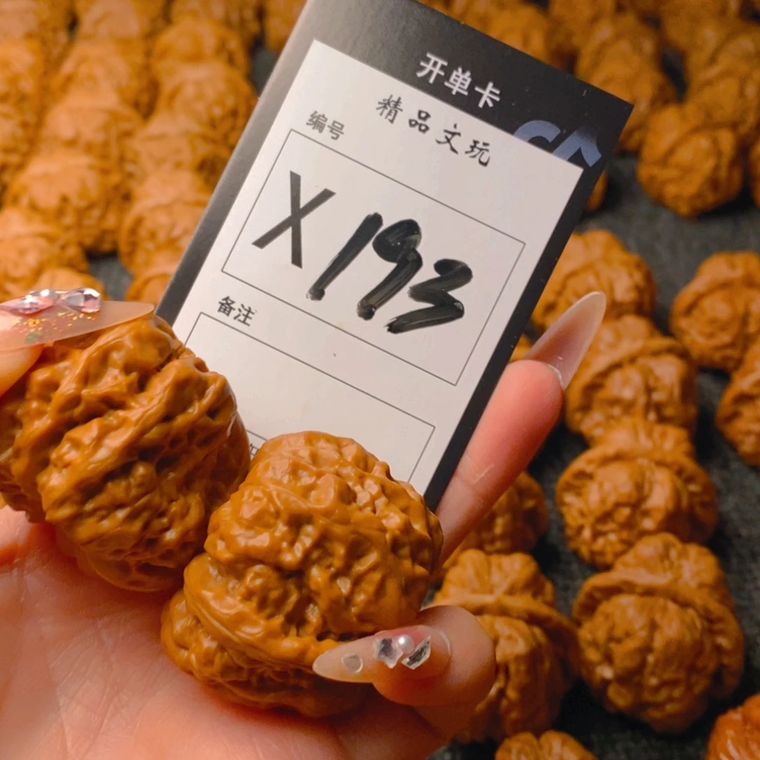 核桃手串/手链蛤蟆