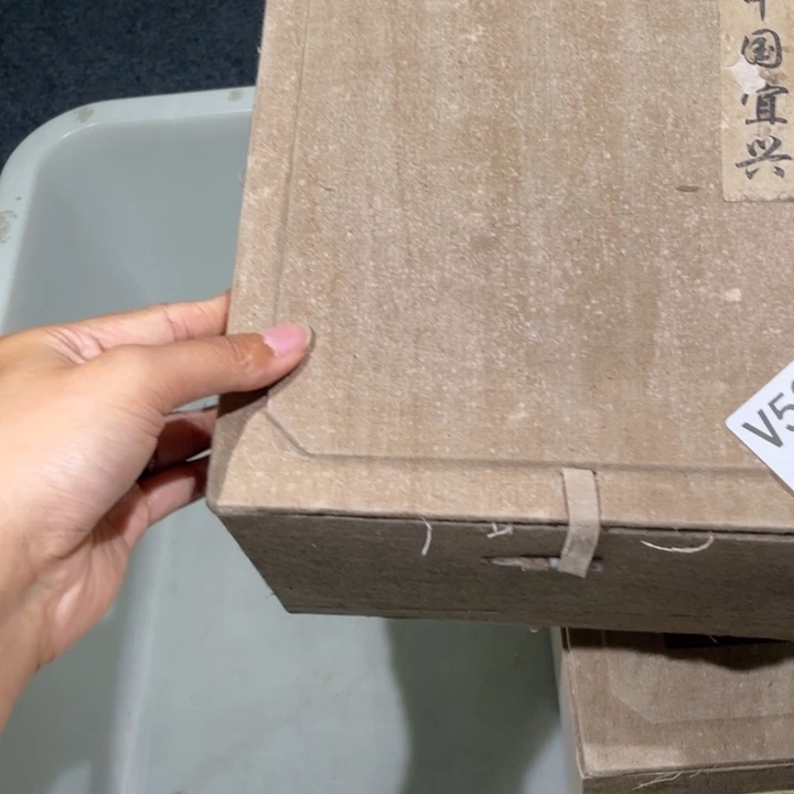 茶壶紫砂紫砂茶壶524