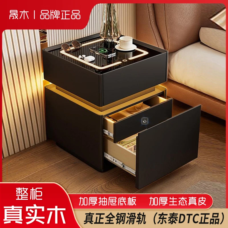 shengmu/晟木2025全实木猫爪皮带暗抽东泰DTC全钢滑轨智能床头柜