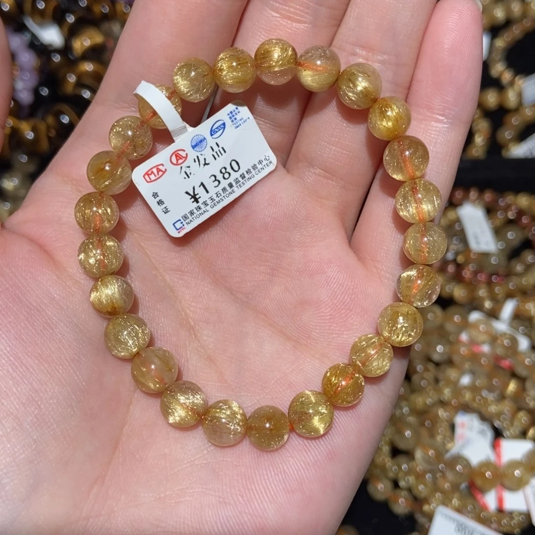 水晶手串未镶嵌手串