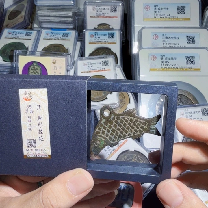 真***铜As历朝历代……6025