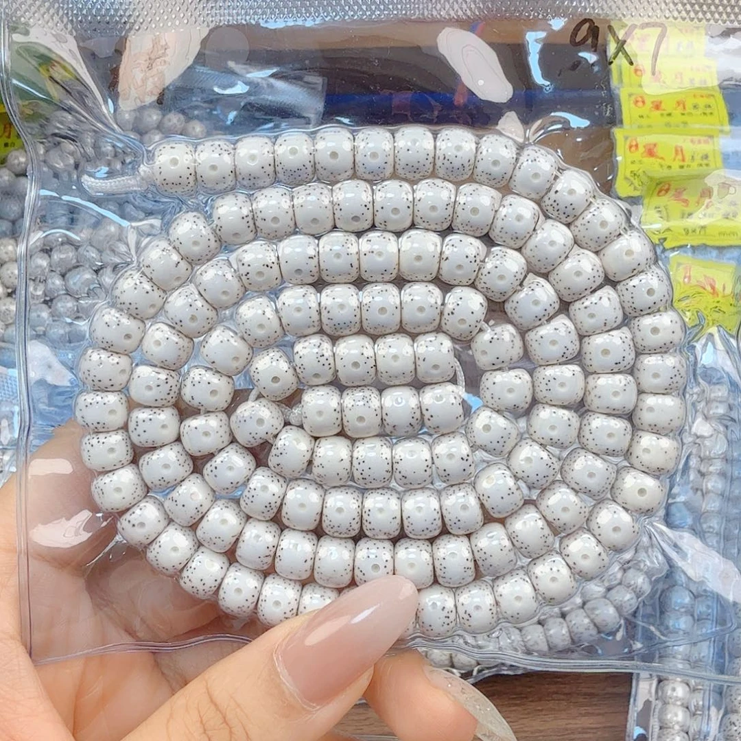 我***我吊坠星月菩提开封，穿绳不退换