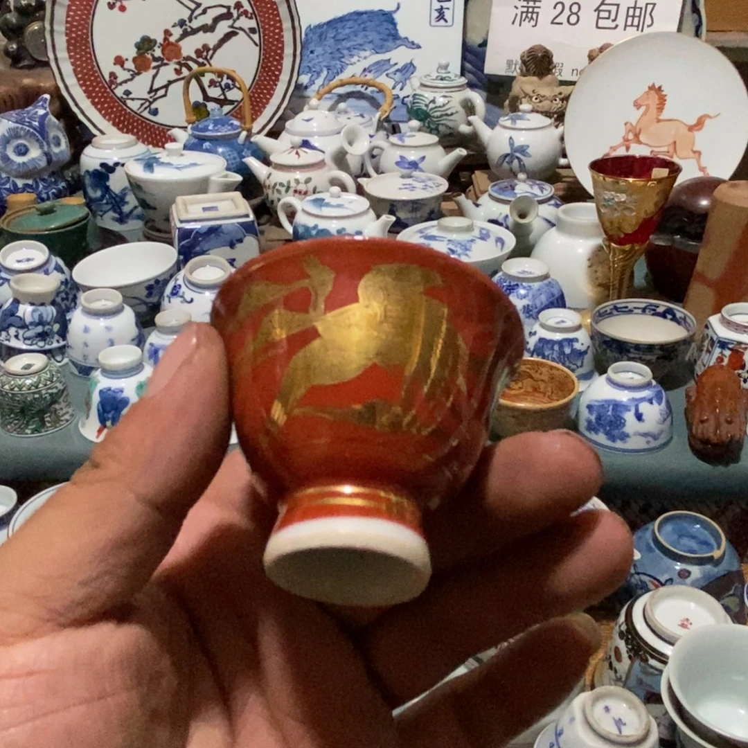 舶来瓷器满28包邮当日凑单