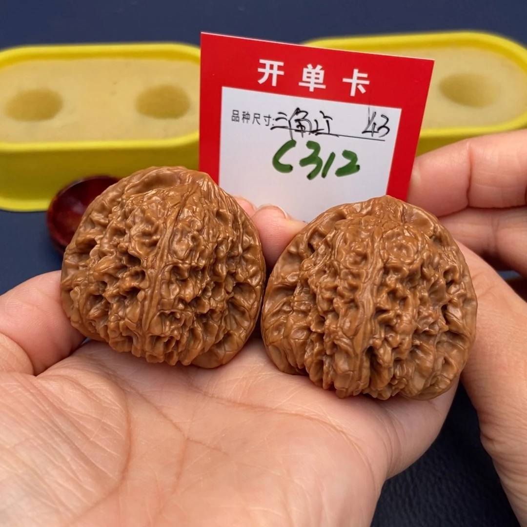 吊坠文玩核桃文玩核桃