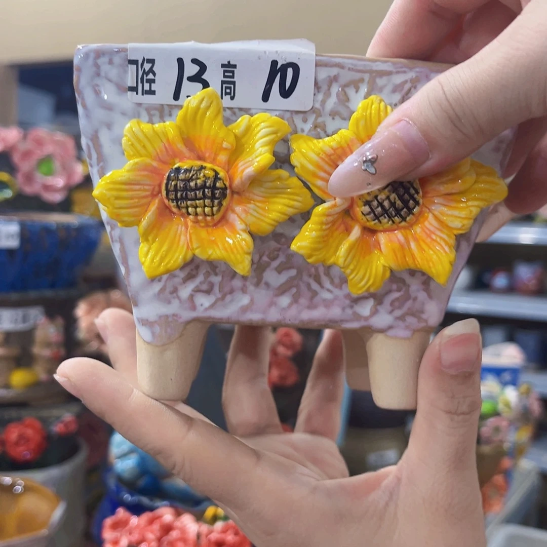 满18.8元包邮发货