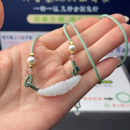 【闪购商品】未镶嵌翡翠首饰定制翡翠