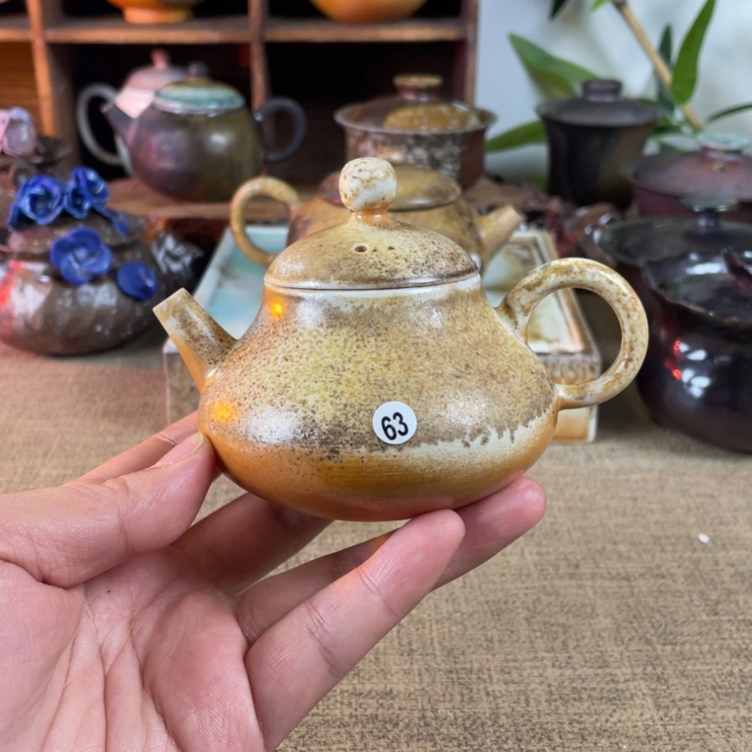 63中白壶。  容量130