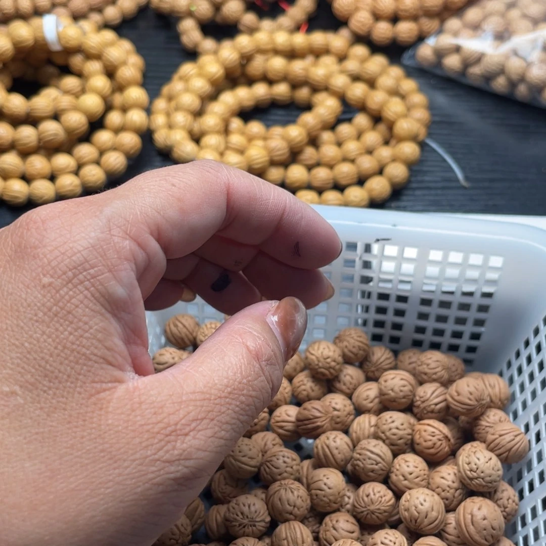 【闪购商品】好**字散子