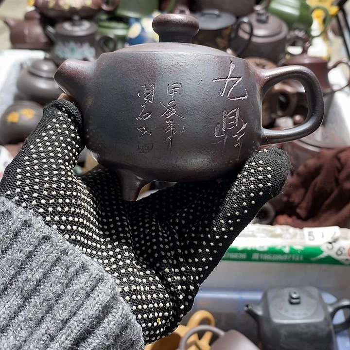 紫砂茶壶微瑕微笑