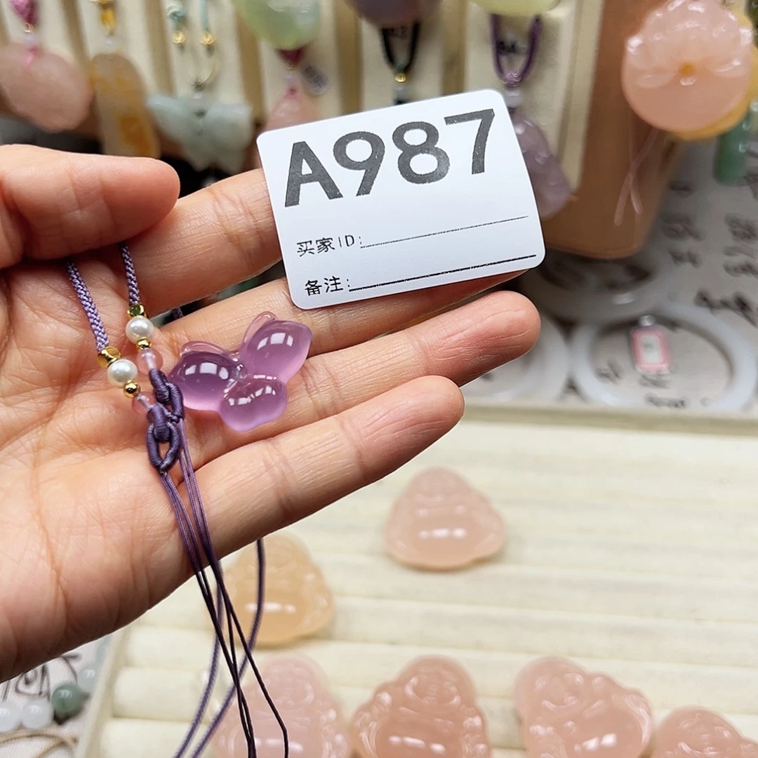 幸***星玛瑙/玉髓合金颈饰