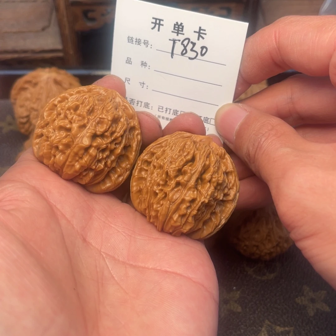 桃核把件文玩核桃