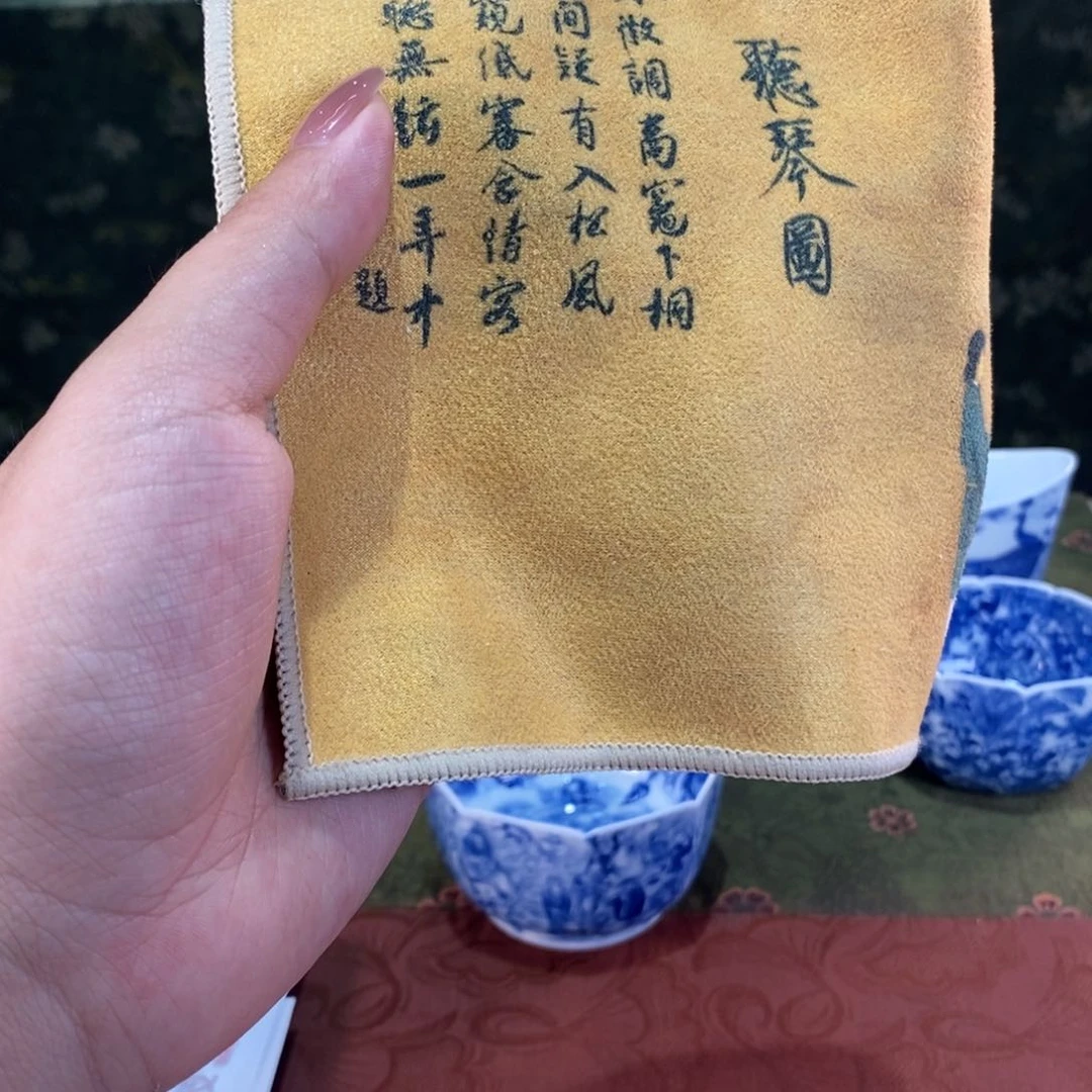 九鸣九鸣九九九九九九九九九九九九