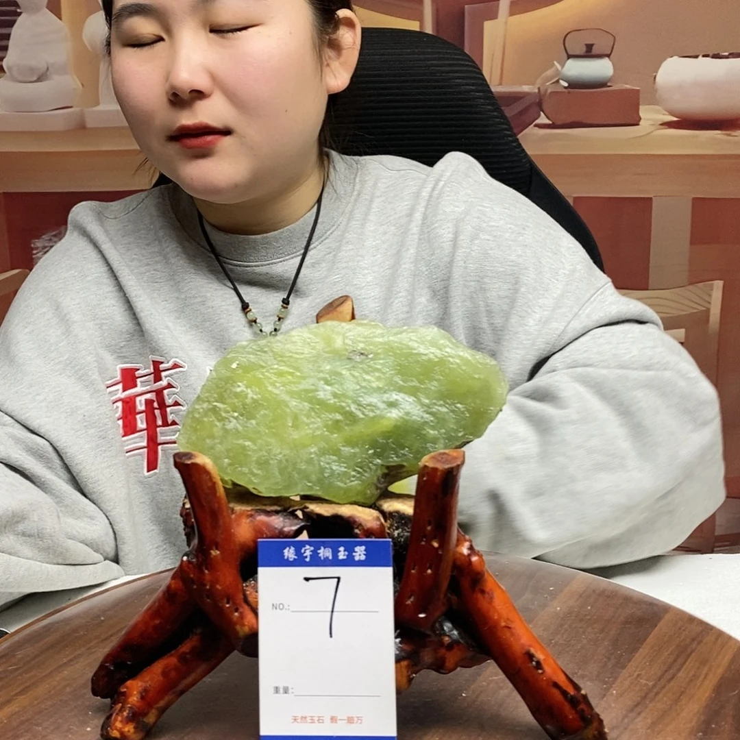 蛇纹石玉原石未镶嵌