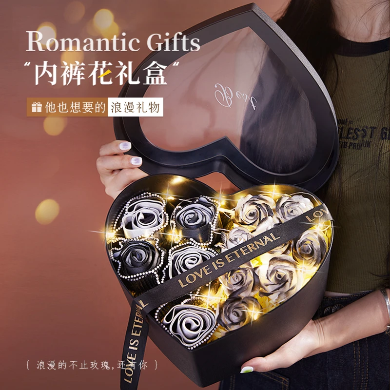 七夕创意男士实用生日礼物内裤花束礼盒高级感适合送男友老公礼品