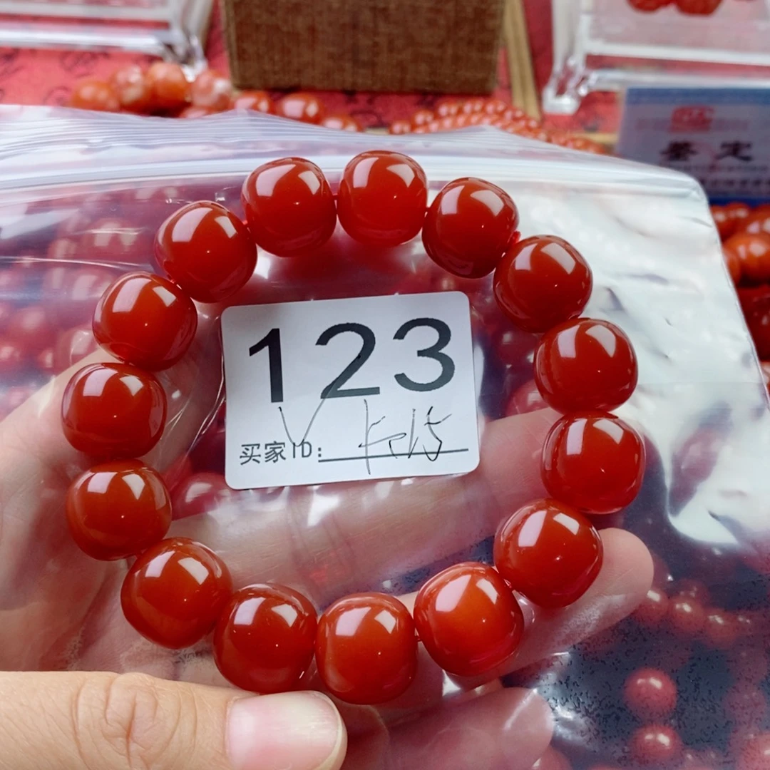 ****南红玛瑙未镶嵌手链