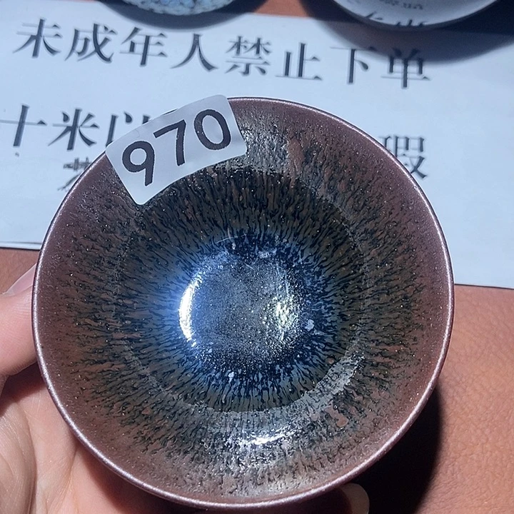 茶盏970茶盏茶盏茶盏