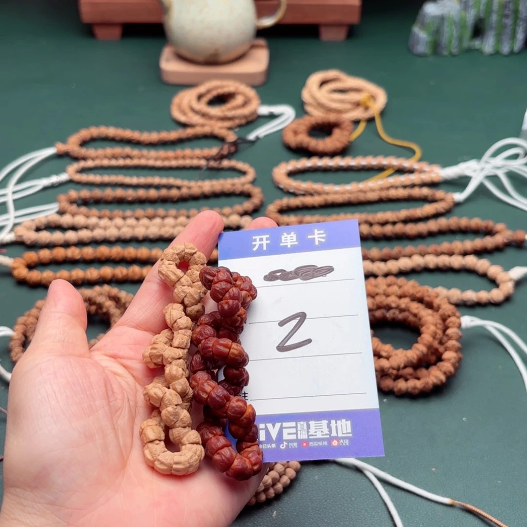 柏香籽/百香籽吊坠2号