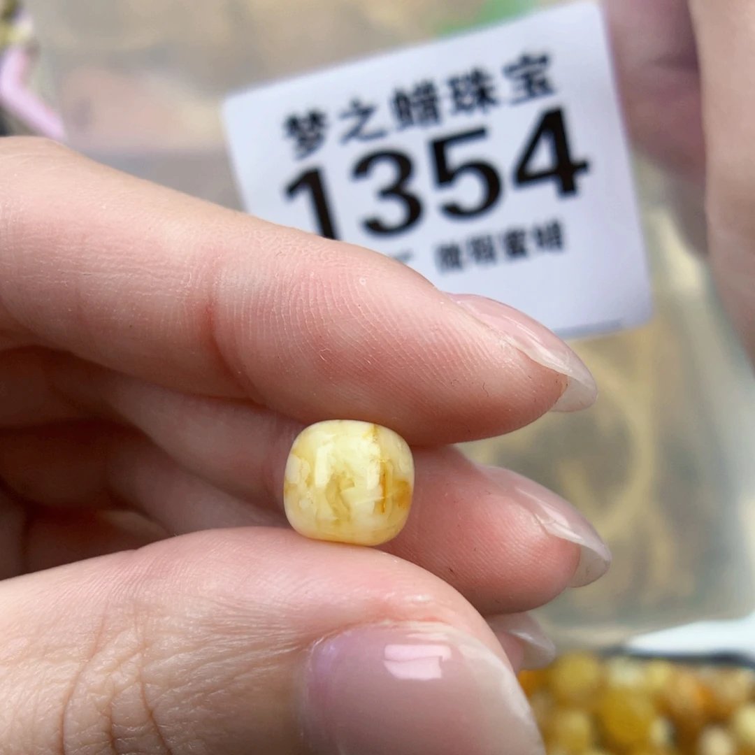 裸石琥珀未镶嵌8.8