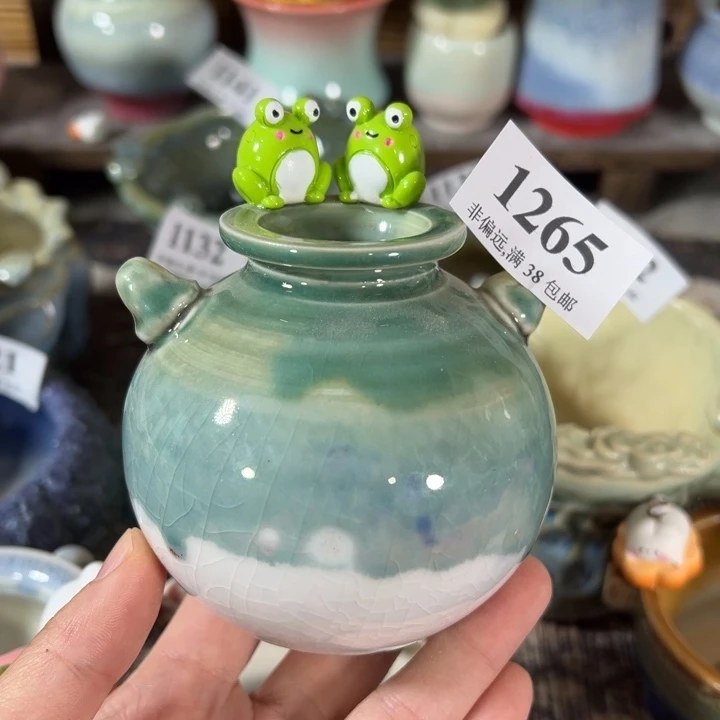 口3高7 ……未满30元运费到付